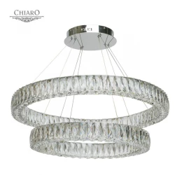 Больше о товаре Подвесной светодиодный светильник Chiaro Гослар 5 498012202