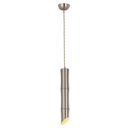 Больше о товаре Подвесной светильник Lussole Bamboo LSP-8565