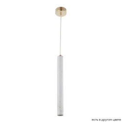 Больше о товаре Подвесной светильник Crystal Lux FRESA SP3W LED WHITE