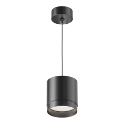 Больше о товаре Подвесной светильник Maytoni Technical Pendant Polar P088PL-GX53-B