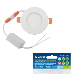 Больше о товаре Встраиваемый светодиодный светильник (UL-00003858) Volpe ULM-Q263 3W/NW IP20 White 1 Polybag