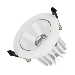 Больше о товаре Встраиваемый светильник Arlight MS-Forecast-Built-Turn-R102-12W Day4000 037098