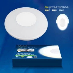 Больше о товаре Потолочный светодиодный светильник (UL-00001643) Uniel Triplewhite ULT-T10B-20W/WW+NW+DW WHITE