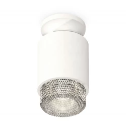 Больше о товаре Потолочный светильник Ambrella Light Techno Spot XS7510042