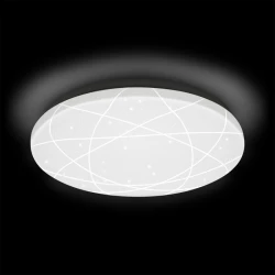 Больше о товаре Потолочный светодиодный светильник Ritter Asolo 52134 1
