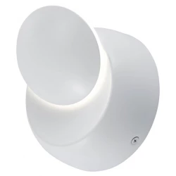 Больше о товаре Настенный светодиодный светильник Lussole Loft LSP-8015