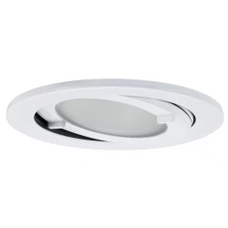 Больше о товаре Мебельный светильник Paulmann Micro Line IP44 Downlight 98569