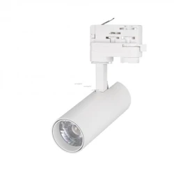 Больше о товаре Трековый светильник Arlight LGD-4TR white 024084(1)